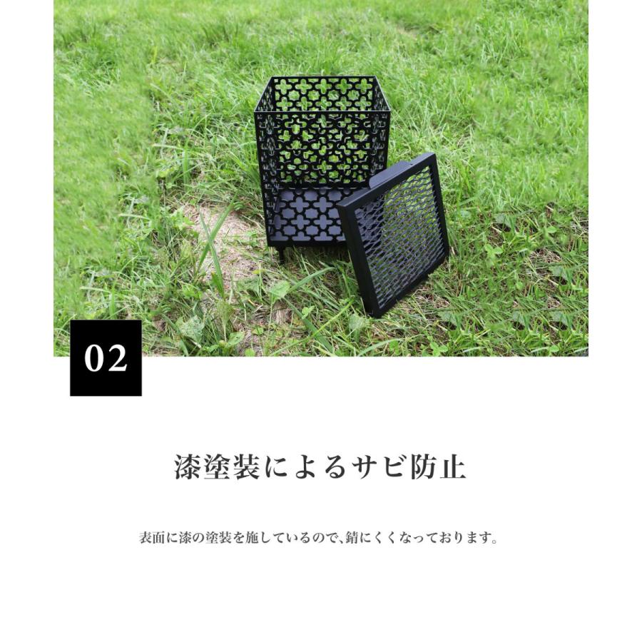 【S'more/Parts 天板(四面)】四面焚火台専用天板 |  | 03
