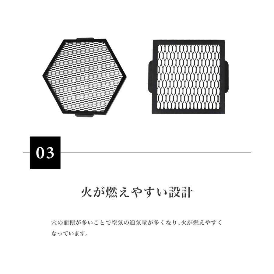 【S'more/Parts 天板(四面)】四面焚火台専用天板 |  | 04
