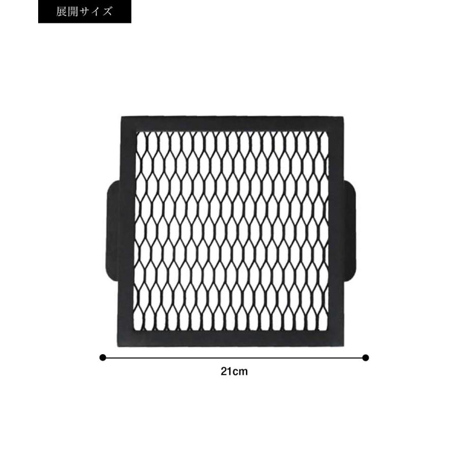【S'more/Parts 天板(四面)】四面焚火台専用天板 |  | 05