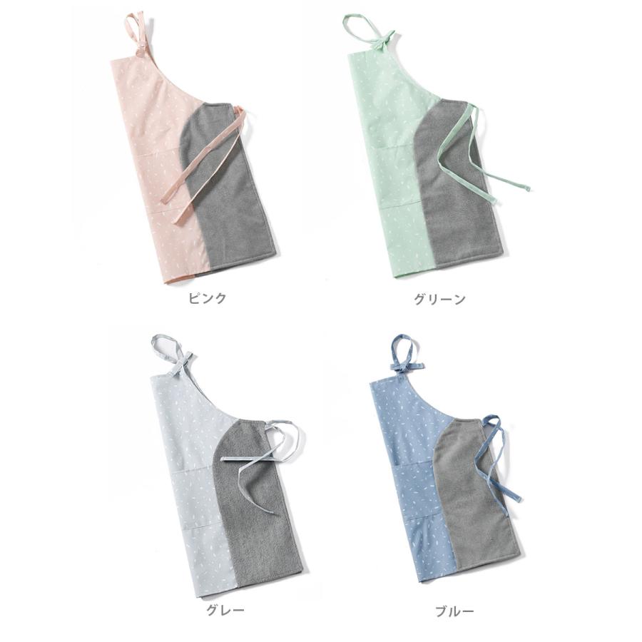 手拭き付きエプロン エプロン 可愛い おしゃれ ポケット 手拭き 便利 レディース メンズ ユニセックス 男女兼用 大きいサイズ ポリエステル ピンク グリーン |  | 13
