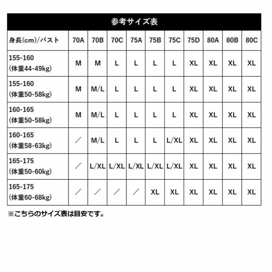 【残り僅か！】ワンピース 水着 チェリー さくらんぼ フレア フロントリボン レディース 体系カバー スイムウェア 海 リゾート 送料無料 |  | 07