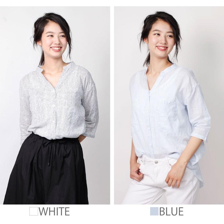 シャツ 綿 レディース ブラウス 抜き衿 カジュアル Yシャツ 綿 コットン オープンカラー |  | 08