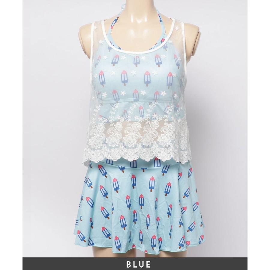 【3点セット】ビスチェ付きビキニ ビスチェ ビキニ レディース ガーリー ビキニ 水着 スイムウエア 体系カバー 海 リゾート |  | 07