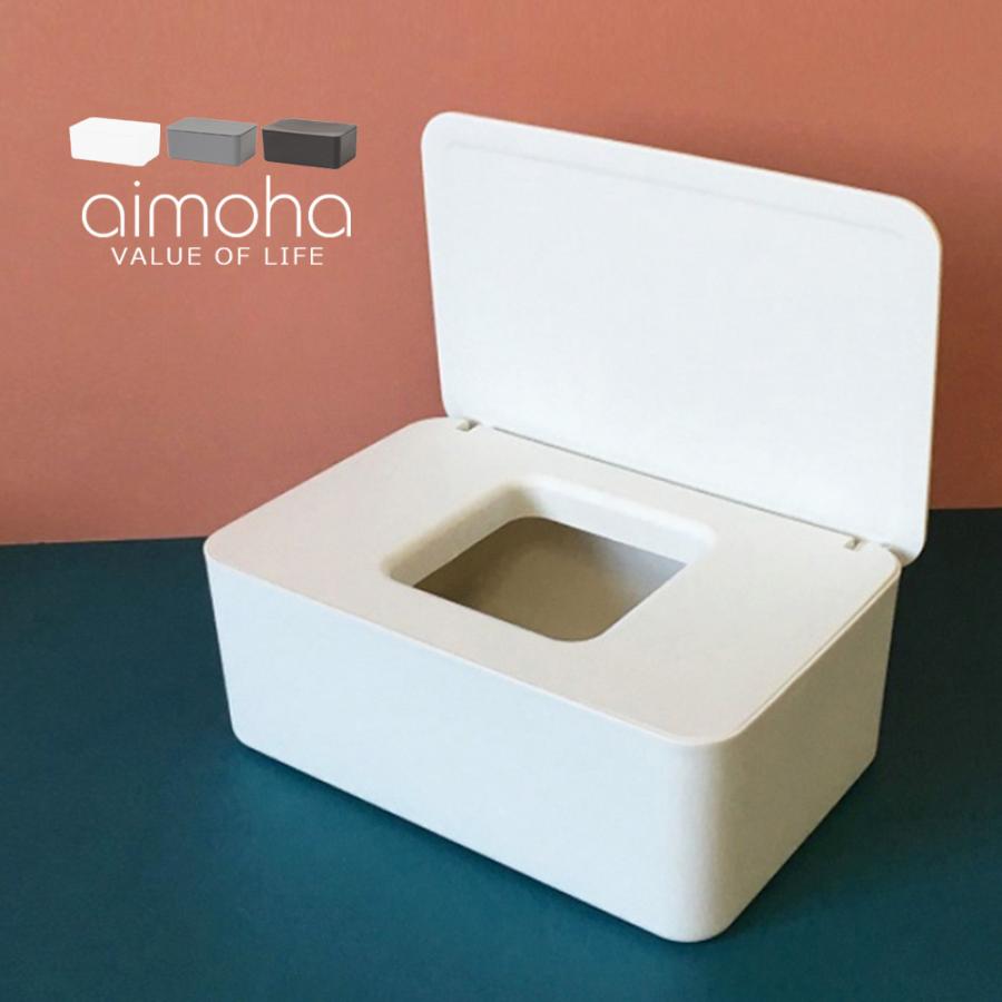 マスクケース ボックス 大容量 ティシュケース マスクボックス 収納 マスク 箱 マスク入れ マスクホルダー インテリア シンプル 40枚収納 シンプルデザイン Yhla597a Aimoha アイモハ Yahoo 店 通販 Yahoo ショッピング