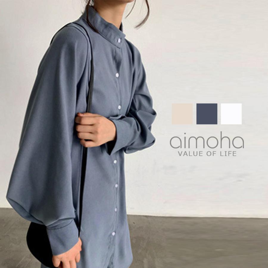 シャツワンピース 長袖 ロングシャツ レディース ワンピース ロング ロングワンピース 綿 コットン 立ち襟 羽織り ガウン 涼しい　おしゃれ 大人可愛い | 