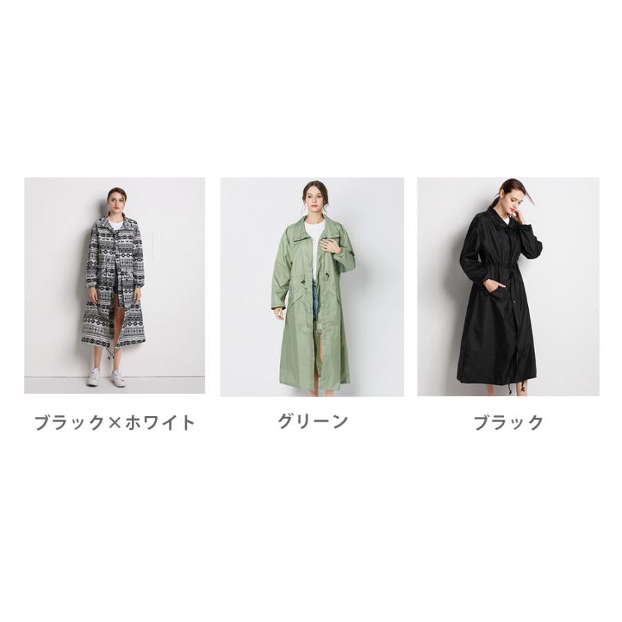 レインコート レディース 防水 定番 雨具 大人 大きめ 通学 通勤 かわいい おしゃれ レインウェア かっぱ 雨合羽 無地 収納ポーチ Aimoha Yrsa Aimoha アイモハ Yahoo 店 通販 Yahoo ショッピング