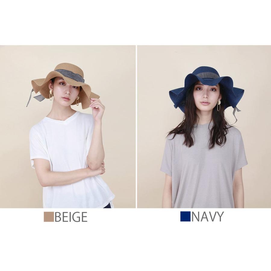 つば広ハット 麦わら帽子 レディース つば広 つば広ハット 紫外線対策 つば広帽子 夏 運動会 旅行 |  | 08
