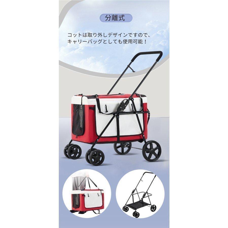 最新なペットカート 猫 犬 3way カート 介護用 多頭用 小型犬 犬用ベビーカー 360°回転 中型犬 バギー 4輪 折りたたみ お出かけ ペットカート ペットカート 猫 犬 バギー 多頭用 カート 犬用ベビーカー 3way 折りたたみ 四輪 小型犬 中型犬 360°回転 介護用 お出かけ 軽量 組み立て簡単