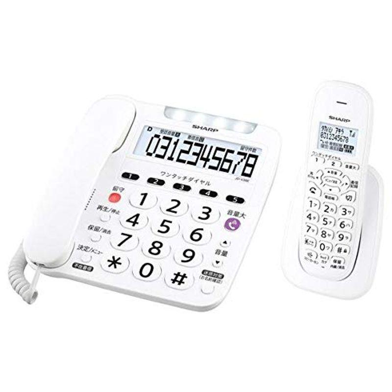 シャープ デジタルコードレス電話機(子機1台タイプ) KuaL ホワイト JDV38ECL