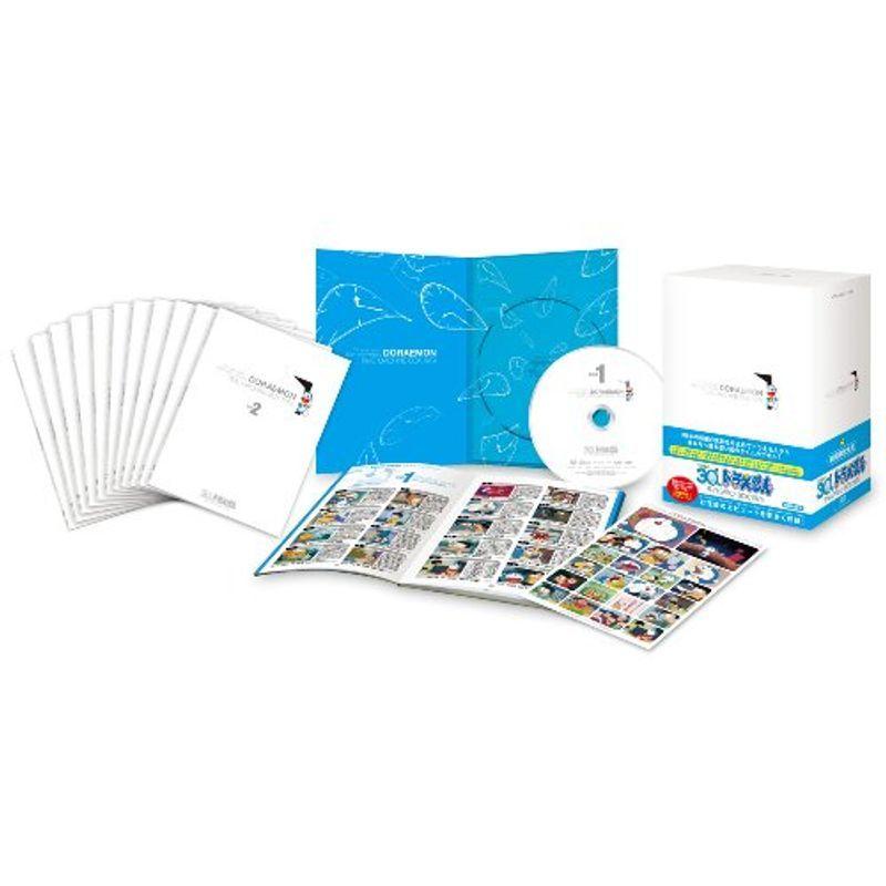 ドラえもん タイムマシンBOX 1979(12枚組) DVD martinsrestaurants.com