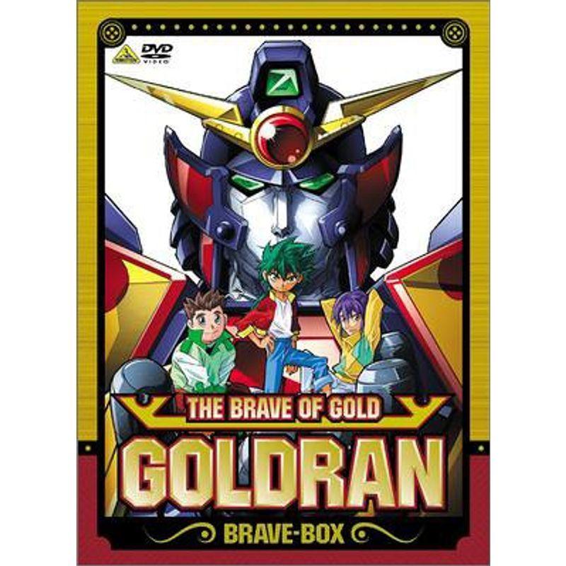 超希少】黄金勇者 ゴルドラン ゴールドカード SMP [SHOKUGAN