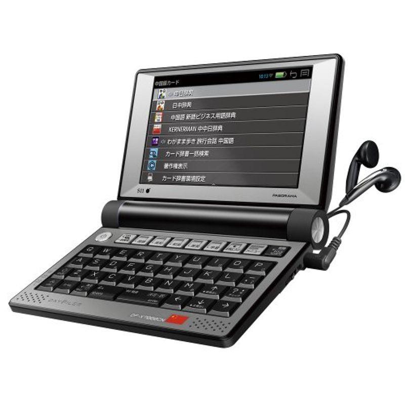 セイコーインスツル 電子辞書 DAYFILER DF-X10000