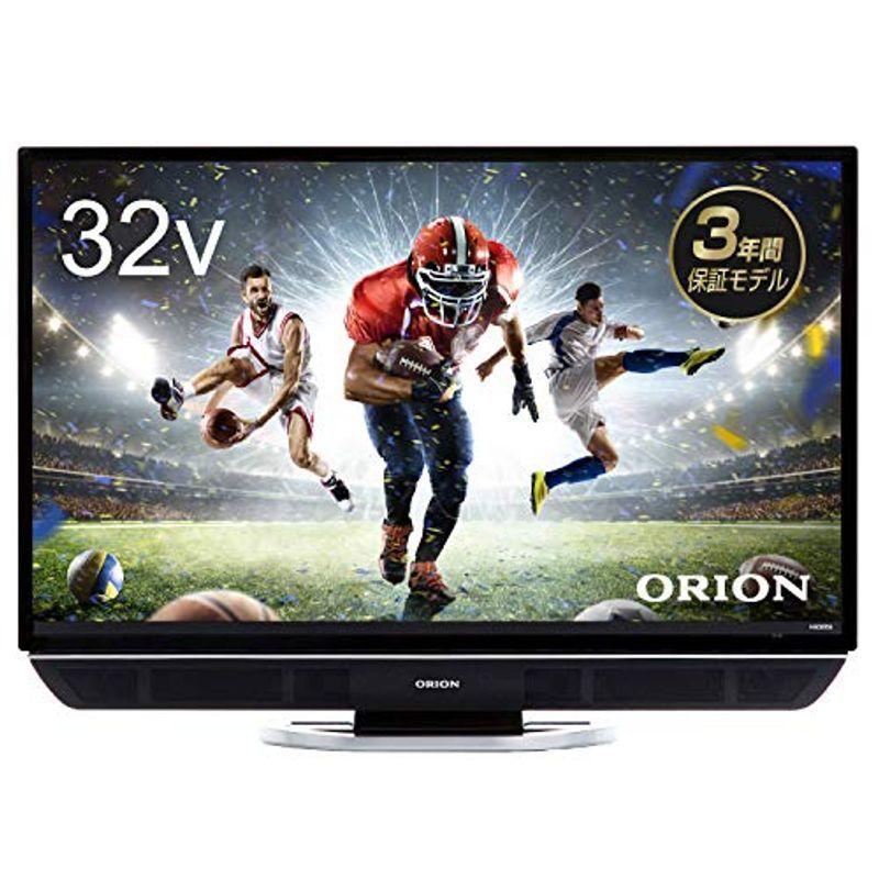 OUTLET 包装 即日発送 代引無料 オリオン 32V型 液晶 テレビ RN-32SH10 ハイビジョン 外付けHDD対応, 裏番組録画対応  オーディオ専用部品搭載でクリアな音質