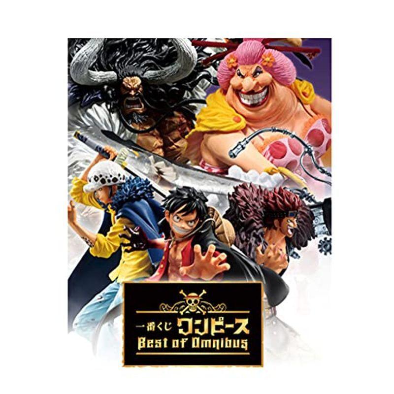 カイドウ A賞 Omnibus Of Best ワンピース 一番くじ The 全１種 フィギュア Emperors Four その他 最新情報 Themtransit Com
