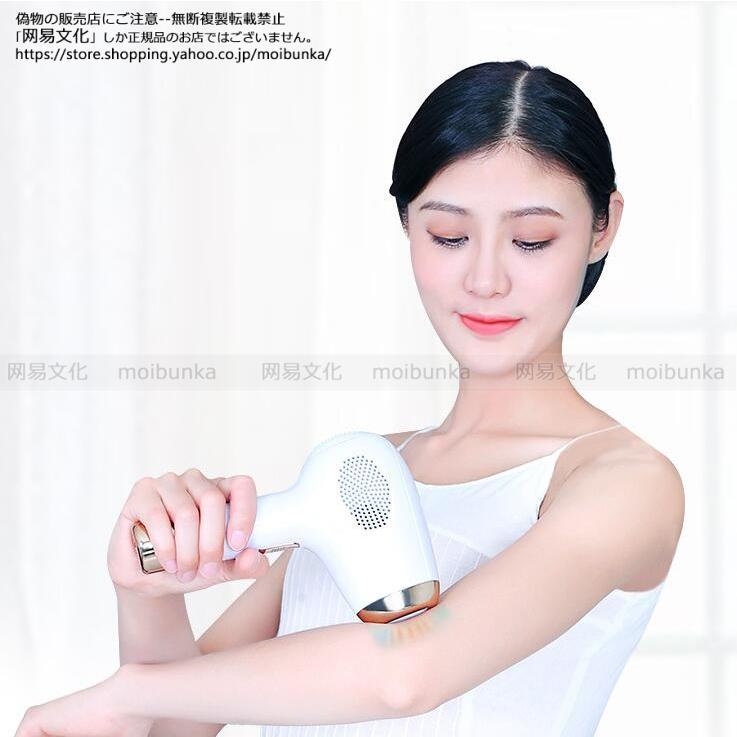 IPL光脱毛器 VIO対応 レディース レーザー 永久脱毛 痛くない脱毛器 美肌 全身用 メンズ髭 光エステ 家庭用 99万発照射 5段階調整可能 光フラッシュ脱毛器|moibunka|08