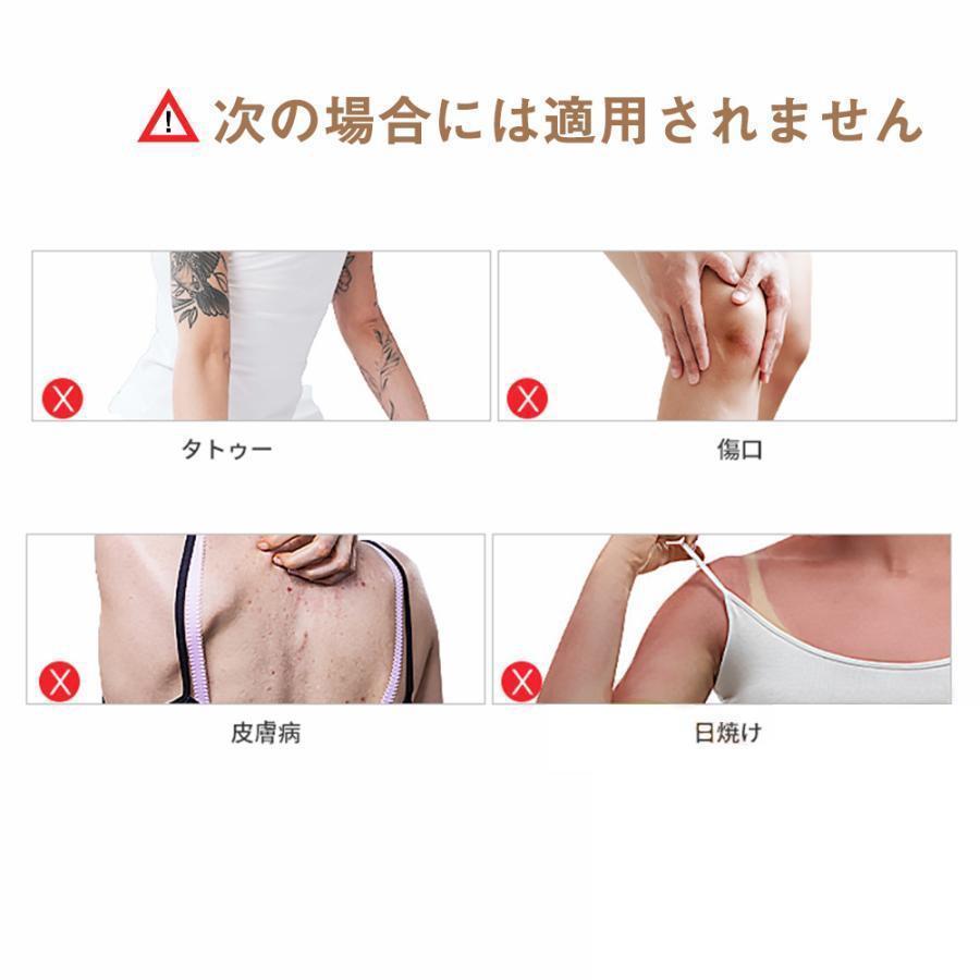脱毛器 女性 メンズ vio対応 顔 痛くない冷感脱毛器 氷点冷感 脱毛器 女性 メンズ vio対応 顔 痛くない冷感脱毛器 氷点冷感