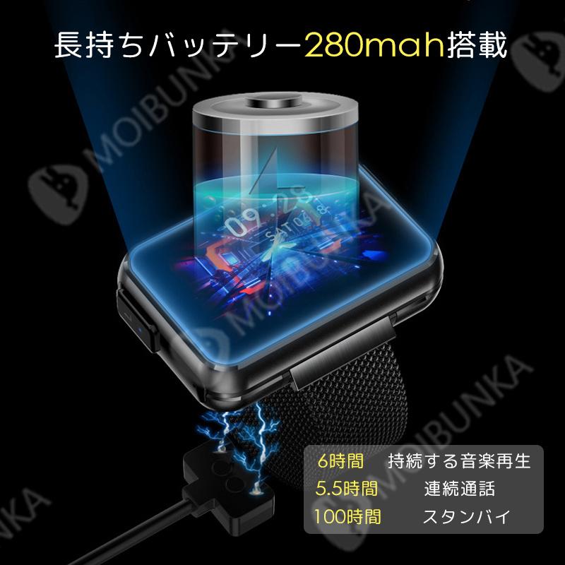 2024最新作 スマートウォッチ 日本製 センサー イヤホン内蔵 2024最新作 スマートウォッチ 日本製 センサー イヤホン内蔵