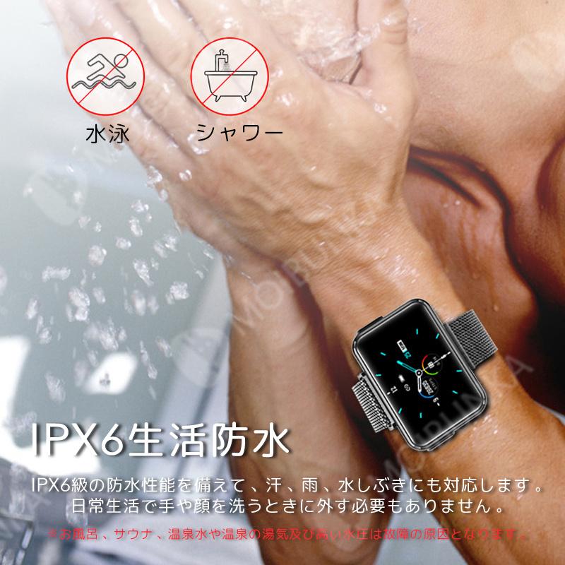 2024最新作 スマートウォッチ 日本製 センサー イヤホン内蔵 2024最新作 スマートウォッチ 日本製 センサー イヤホン内蔵