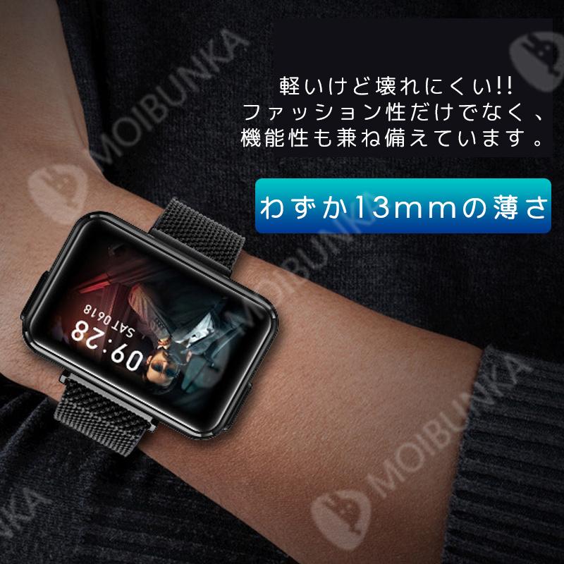 2024最新作 スマートウォッチ 日本製 センサー イヤホン内蔵 2024最新作 スマートウォッチ 日本製 センサー イヤホン内蔵