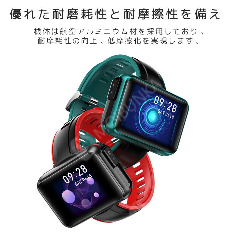 2024最新作 スマートウォッチ 日本製 センサー イヤホン内蔵 2024最新作 スマートウォッチ 日本製 センサー イヤホン内蔵
