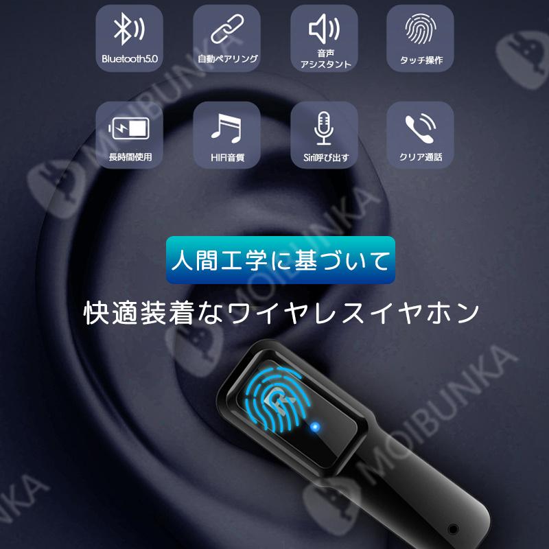 2024最新作 スマートウォッチ 日本製 センサー イヤホン内蔵 通話機能 多機能 血圧 心拍数 着信通知 IPX6防水 歩数計 睡眠検測 健康管理 IPhone/Android｜moibunka｜13