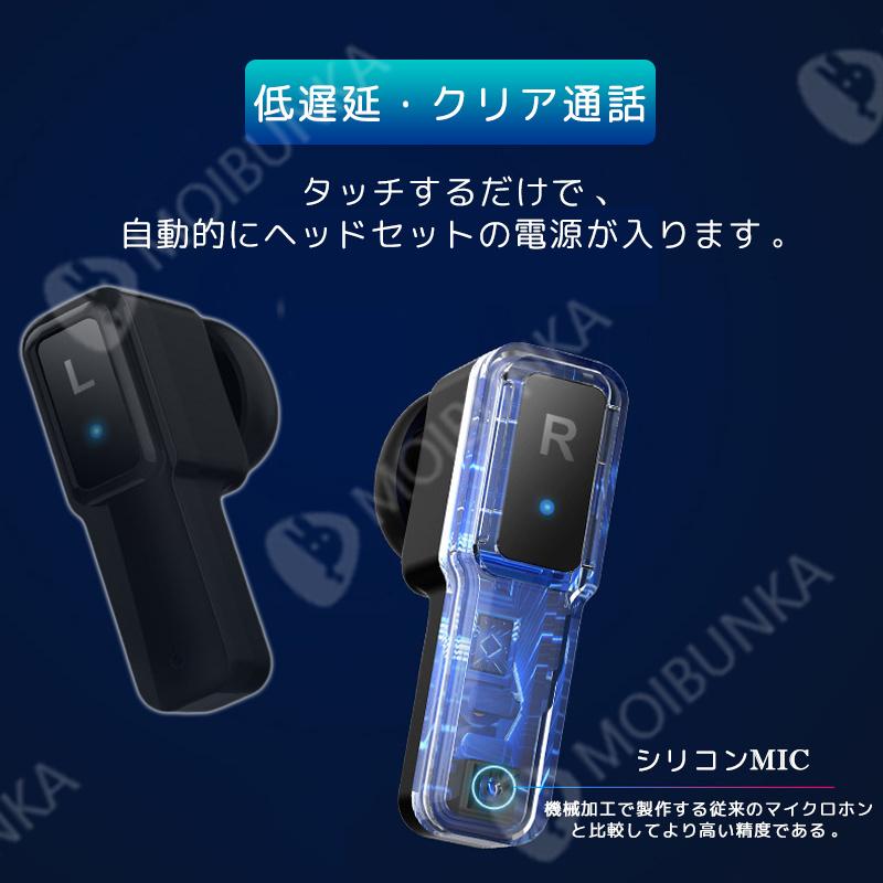 2024最新作 スマートウォッチ 日本製 センサー イヤホン内蔵 2024最新作 スマートウォッチ 日本製 センサー イヤホン内蔵