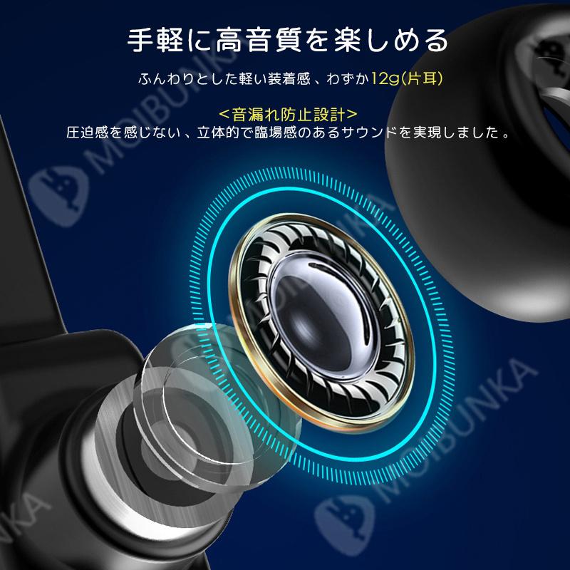 2024最新作 スマートウォッチ 日本製 センサー イヤホン内蔵 2024最新作 スマートウォッチ 日本製 センサー イヤホン内蔵