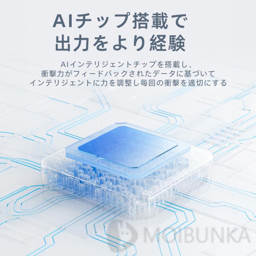 筋膜リリース マッサージ器 小型 ミニマッサージ器 4段階強度 筋膜リリース マッサージ器 小型 ミニマッサージ器 4段階強度