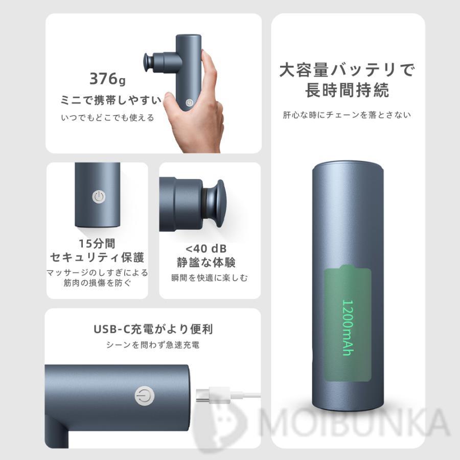 筋膜リリース マッサージ器 小型 ミニマッサージ器 4段階強度 筋膜リリース マッサージ器 小型 ミニマッサージ器 4段階強度
