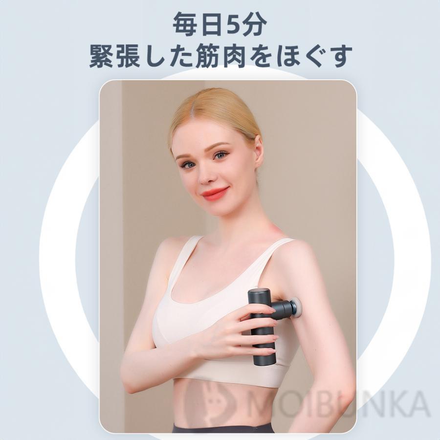 筋膜リリース マッサージ器 小型 ミニマッサージ器 4段階強度 筋膜リリース マッサージ器 小型 ミニマッサージ器 4段階強度