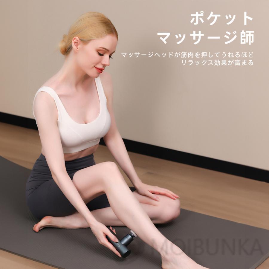 筋膜リリース マッサージ器 小型 ミニマッサージ器 4段階強度 筋膜リリース マッサージ器 小型 ミニマッサージ器 4段階強度