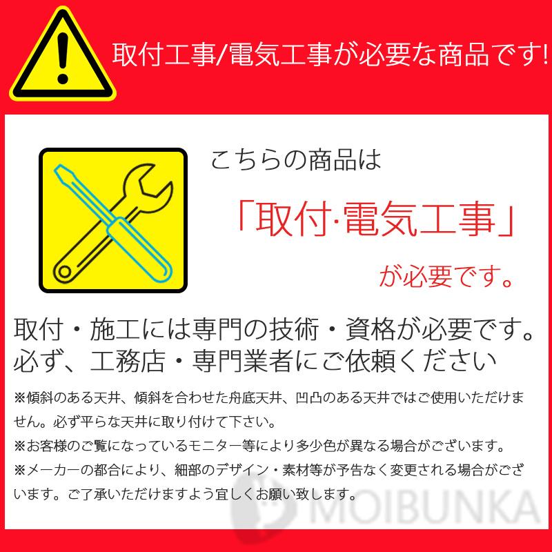 ブラケットライト 壁掛け照明 北欧 ガラス 180°角度調節 階段照明 室内照明 インテリア おしゃれ アンティーク LED電球対応 E26 キッチン ダイニング 玄関｜moibunka｜13