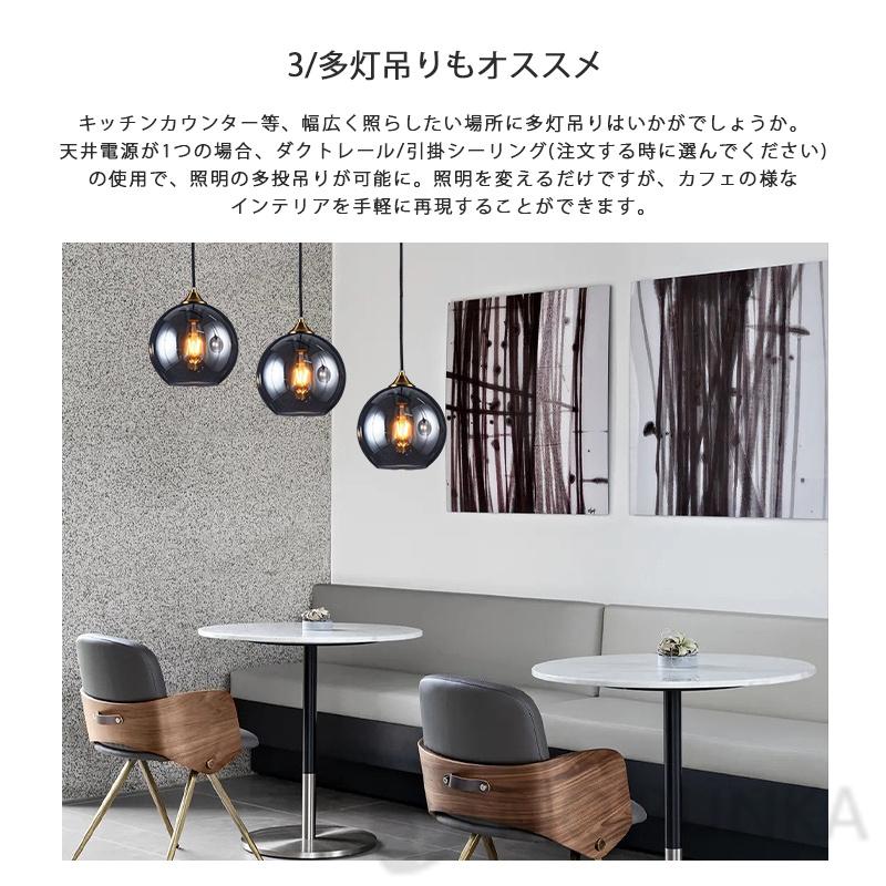 特価! 送料無料 ペンダントライト 照明器具 LED インテリア照明 特価! 送料無料 ペンダントライト 照明器具 LED インテリア照明