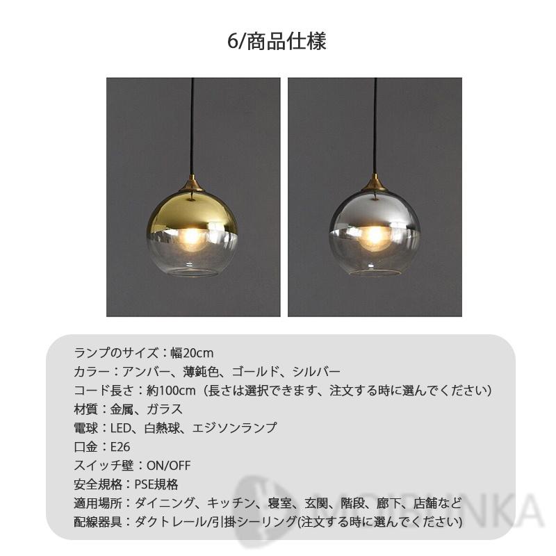 特価! 送料無料 ペンダントライト 照明器具 LED インテリア照明 特価! 送料無料 ペンダントライト 照明器具 LED インテリア照明