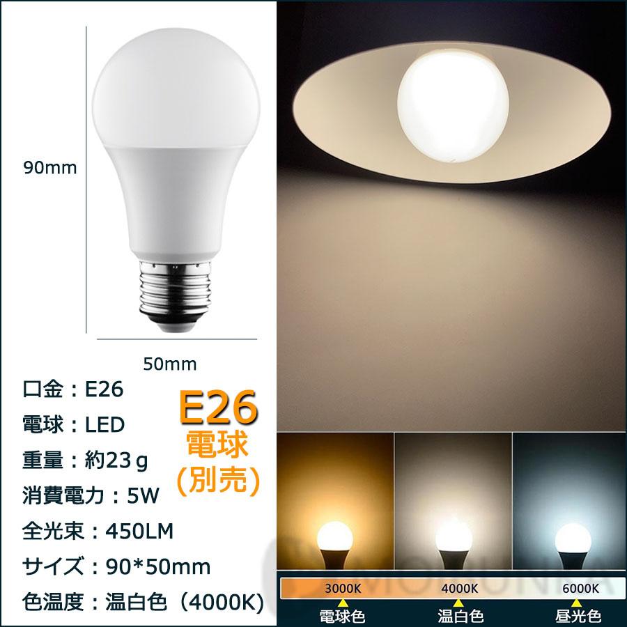 特価!電球付 ペンダントライト おしゃれ ガラス 北欧 特価!電球付 ペンダントライト おしゃれ ガラス 北欧