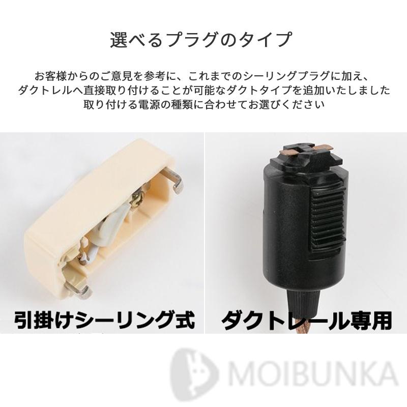 ペンダントライト おしゃれ 北欧 天井照明 電気器具 ペンダントライト おしゃれ 北欧 天井照明 電気器具