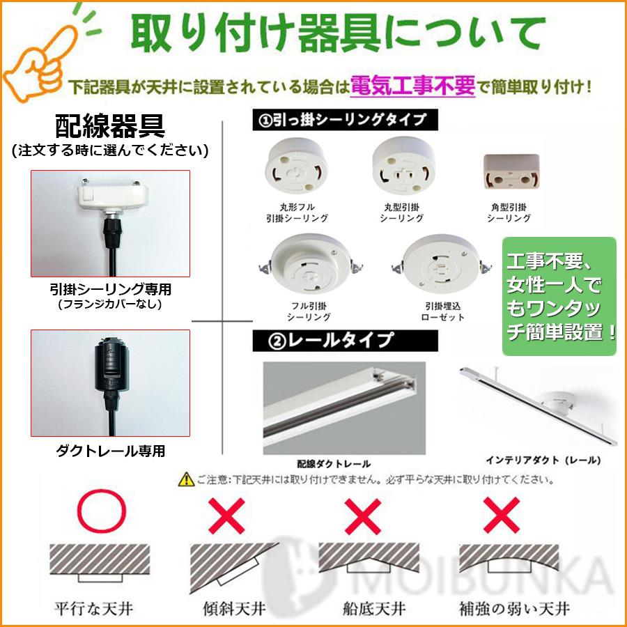 ペンダントライト おしゃれ 北欧 天井照明 電気器具 ペンダントライト おしゃれ 北欧 天井照明 電気器具