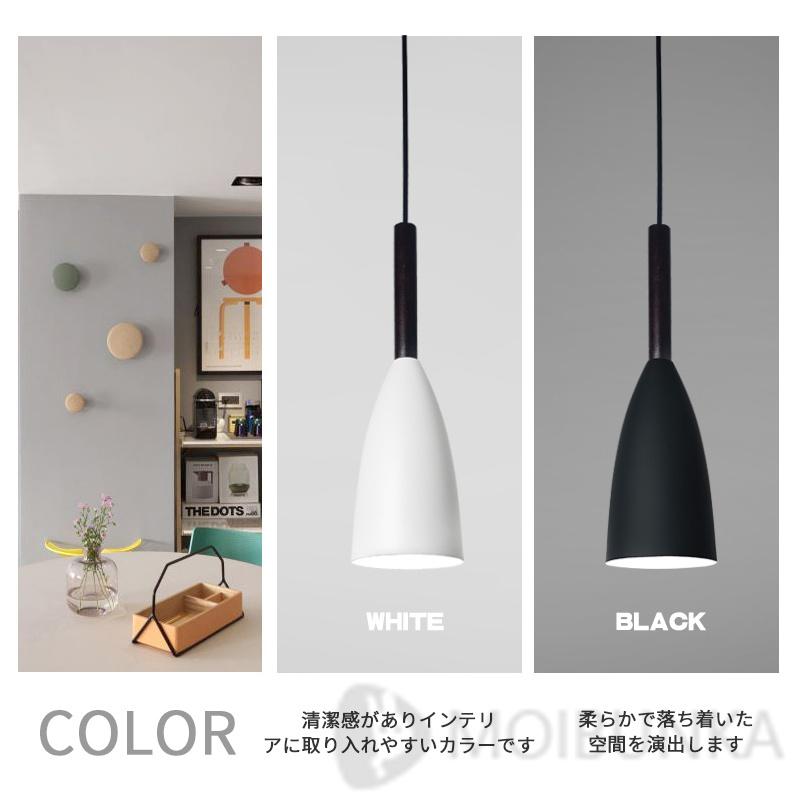 ペンダントライト おしゃれ 北欧 天井照明 電気器具 ペンダントライト おしゃれ 北欧 天井照明 電気器具