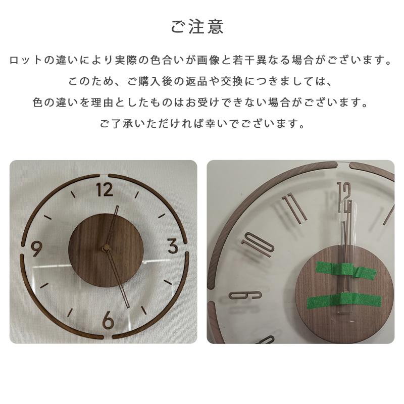 掛け時計 オシャレ 時計 静音 非電波時計 30cm 35cm おしゃれ 掛け時計 オシャレ 時計 静音 非電波時計 30cm 35cm おしゃれ