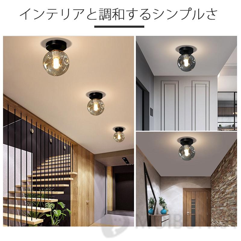シーリングライト led 1灯 E26 おしゃれ 6畳 北欧 ガラス 照明 シーリングライト led 1灯 E26 おしゃれ 6畳 北欧 ガラス 照明