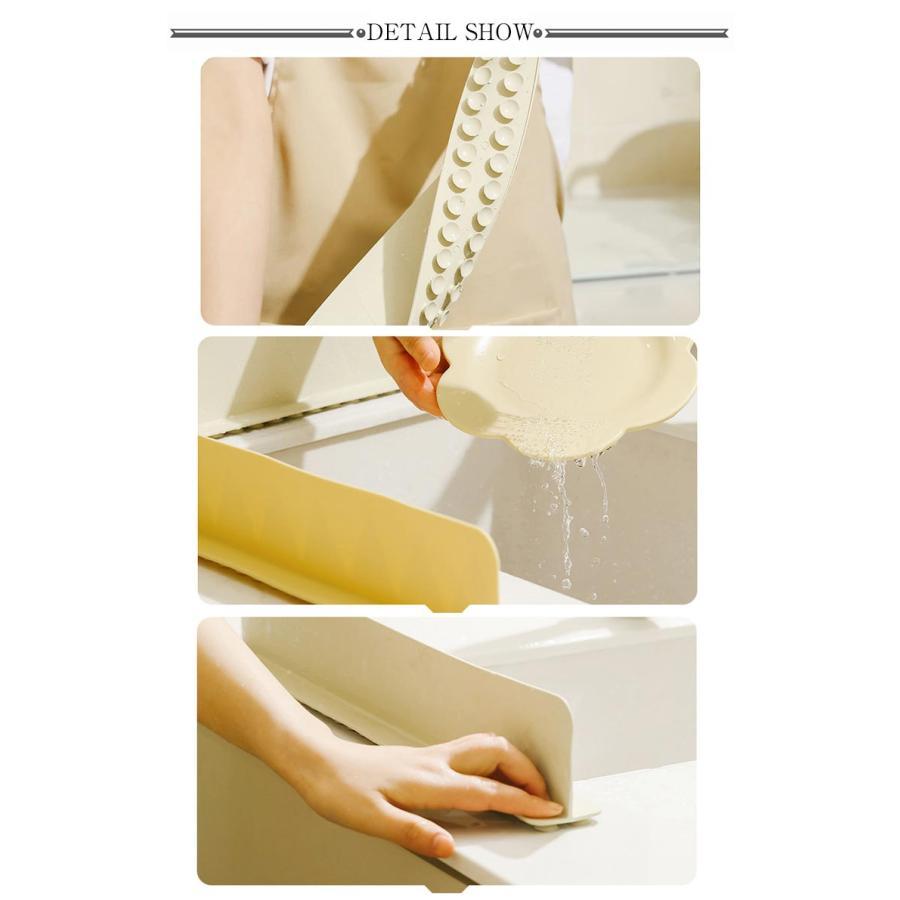 蛇口 水はね防止ガード 水はね防止パネル 3個セット シンク周り シンク