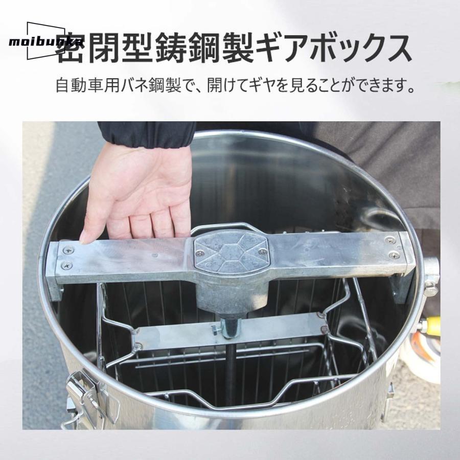 蜂蜜分離器 手動式 採蜜機 濾過ネット付と 大容量 ステンレス製