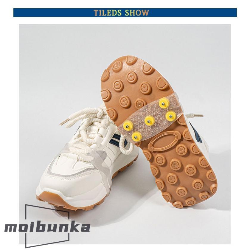 2点目半額 シューズスパイク 簡単装着 滑り止め スパイク スノー 雪道