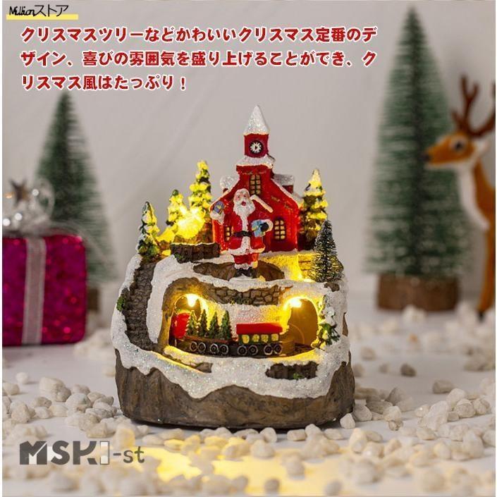 クリスマス ハウス クリスマスビレッジハウス クリスマス雑貨 置物