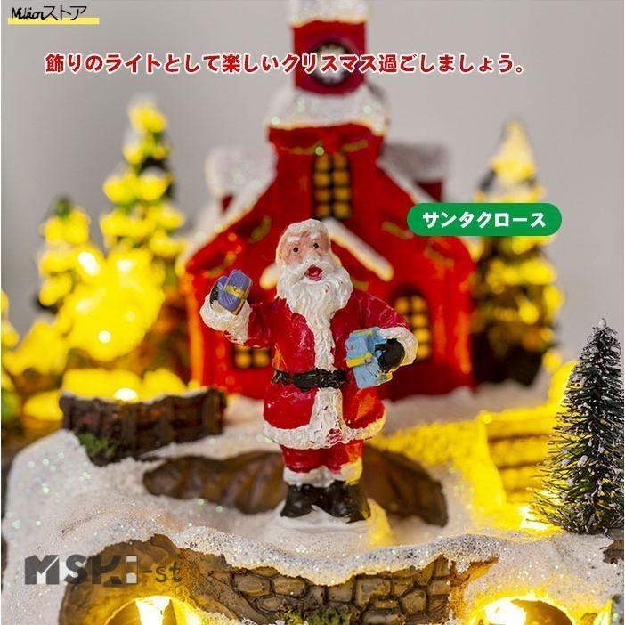 クリスマス ハウス クリスマスビレッジハウス クリスマス雑貨 置物