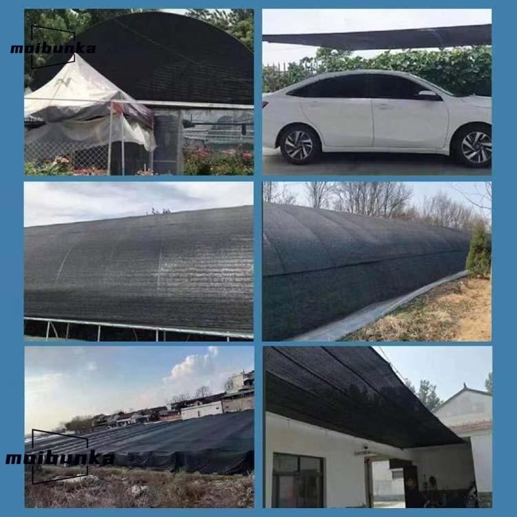 遮光ネット 日除けネット 2mx30m 遮光率 30%-90％ 農園用 園芸用 遮光