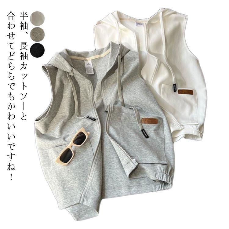 Tシャツ パーカーベスト ゆったり 秋 薄手 フード付き タンクトップ お出かけ スウェット 重ね着 ベスト レディース カジュアル 夏 ノースリーブ | ブランド登録なし