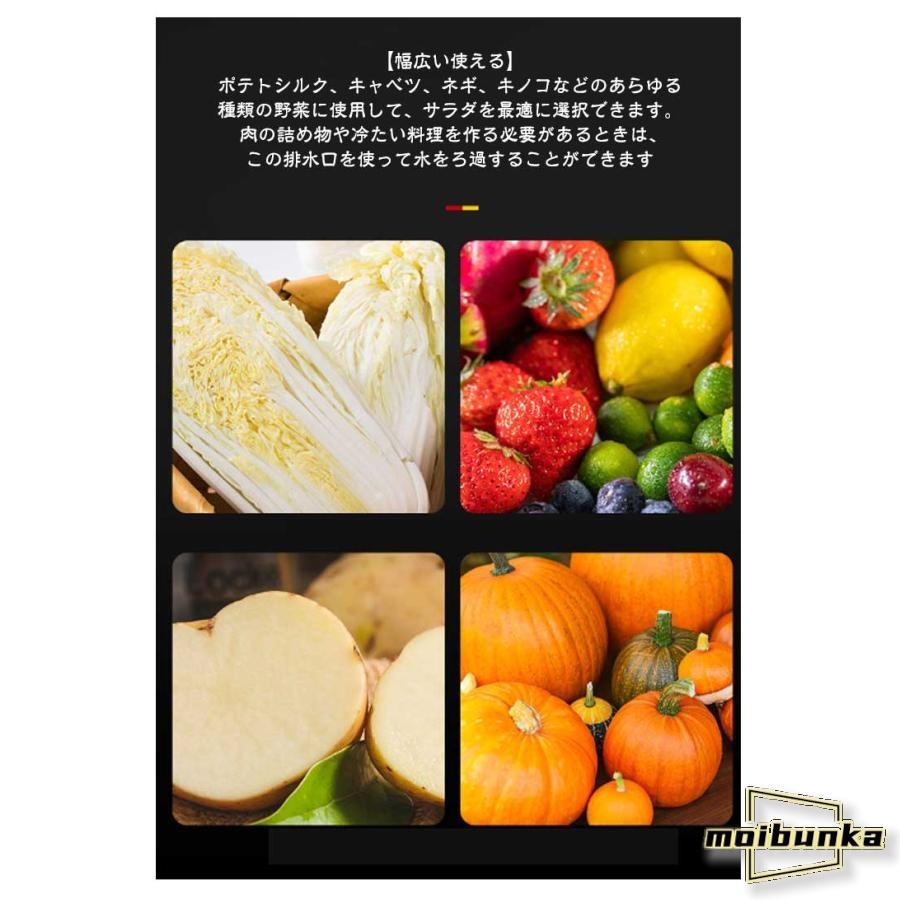 野菜水切り器 餃子絞り機 野菜絞り機 ステンレス製 ギョーザ絞り器