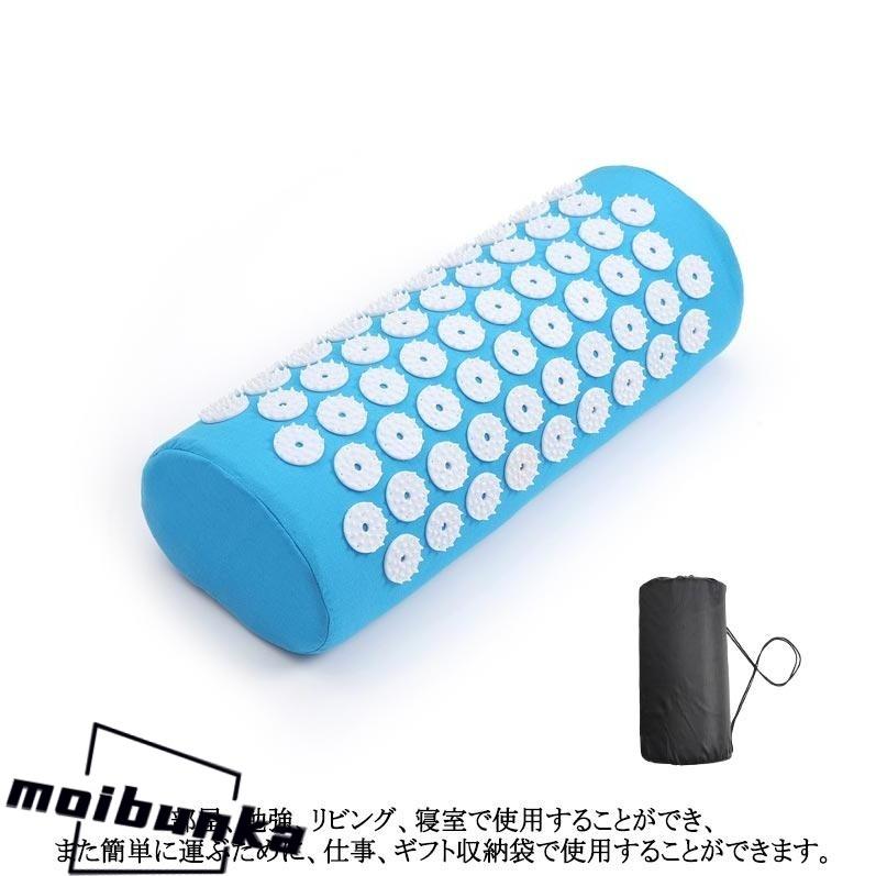 指圧マット 収納バッグ付き ヨガシャクティマットリラクゼーション 枕