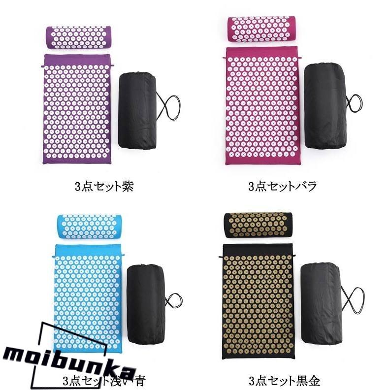 美品★シャクティマット　正規品　黒　指圧マット Amazon | [Shakti] 公式 シャクティマット 指圧マット ヨガマット